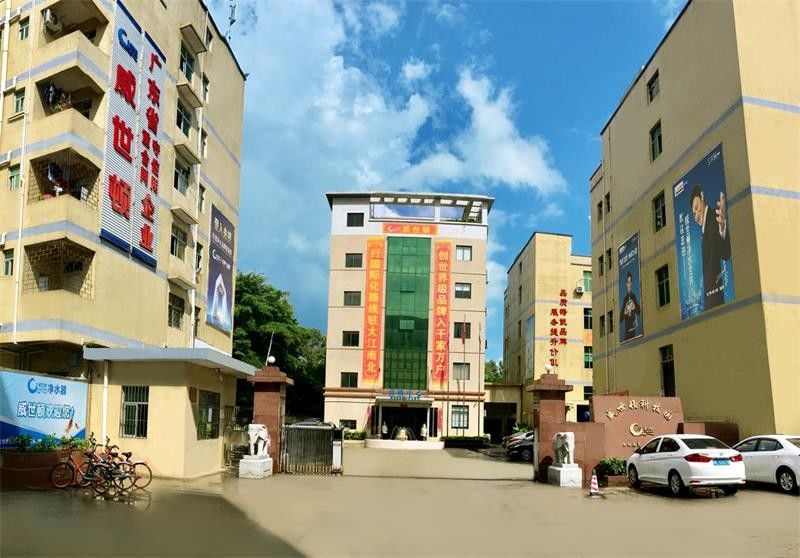 CHINA Shenzhen Viston Technology Co.,Ltd Unternehmensprofil