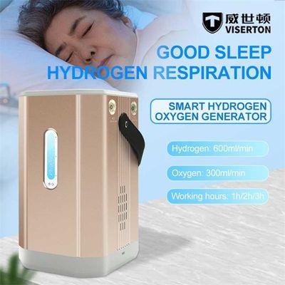 Viserton H2 Inhalation Hydrogen Inhaler Machine 18-54L/H Oxygen Concentrator