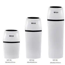 Central Water Softener Machine For Whole House Shower Water Soft Treatment System