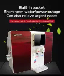 Wall Mounted Household Water Purifier Hot And Cold Water Dispenser Type