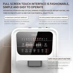 4500 ppb High Rich Hydrogen Water Generator Hydrogen inhalation machine For Household VST-T1HI