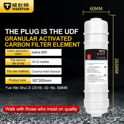 Pre Carbon Pure Water Purifier Accessories 20% UDF Carbon Filter Cartridge Coconut Shell