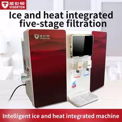 Automatic Heating Hot And Cold Ro Water Purifier 800w Ro Water Machine