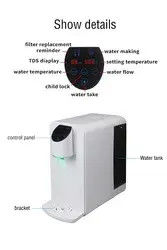 Neue kostenlose Installation intelligenter Wasserstoff-Wasserspender 4-stufige Filtration 7 Grad Temperatur