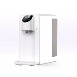 Neuer Wasserstoffreicher Wasserverteilungsgerät 2200 Watt
