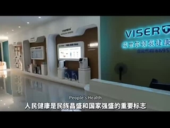 Viserton-Marken-Laden-Schaufenster