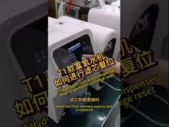 T1-Reihe Wasserreiniger Filterpatrone Wiederherstellungsverfahren Video