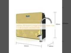 Viserton RO System 5 Stage Under Sink Water Filter 1.7L/M Compact Industrial Style